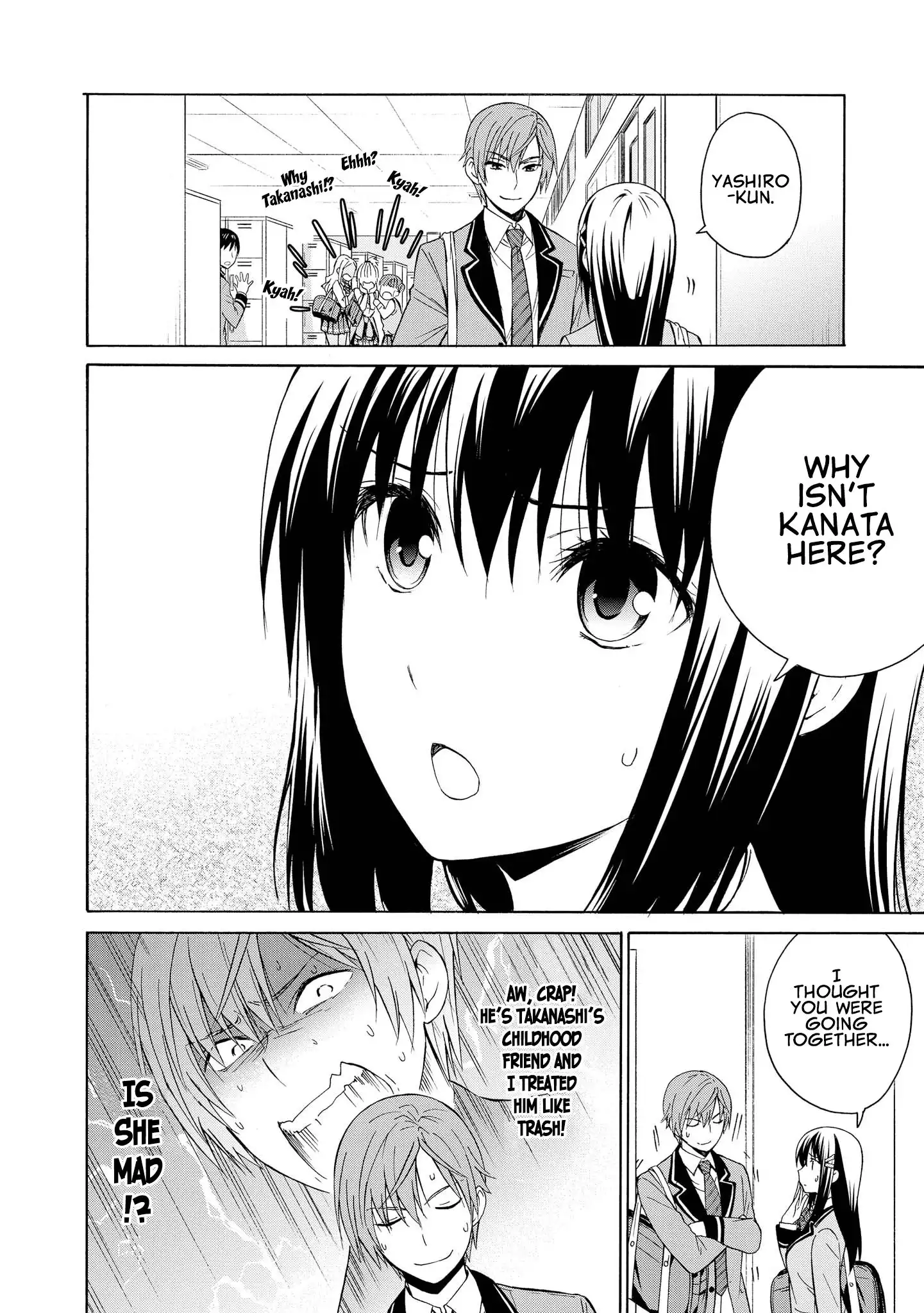 Akuyaku Ouji wa Koi ga Dekinai Chapter 7 6